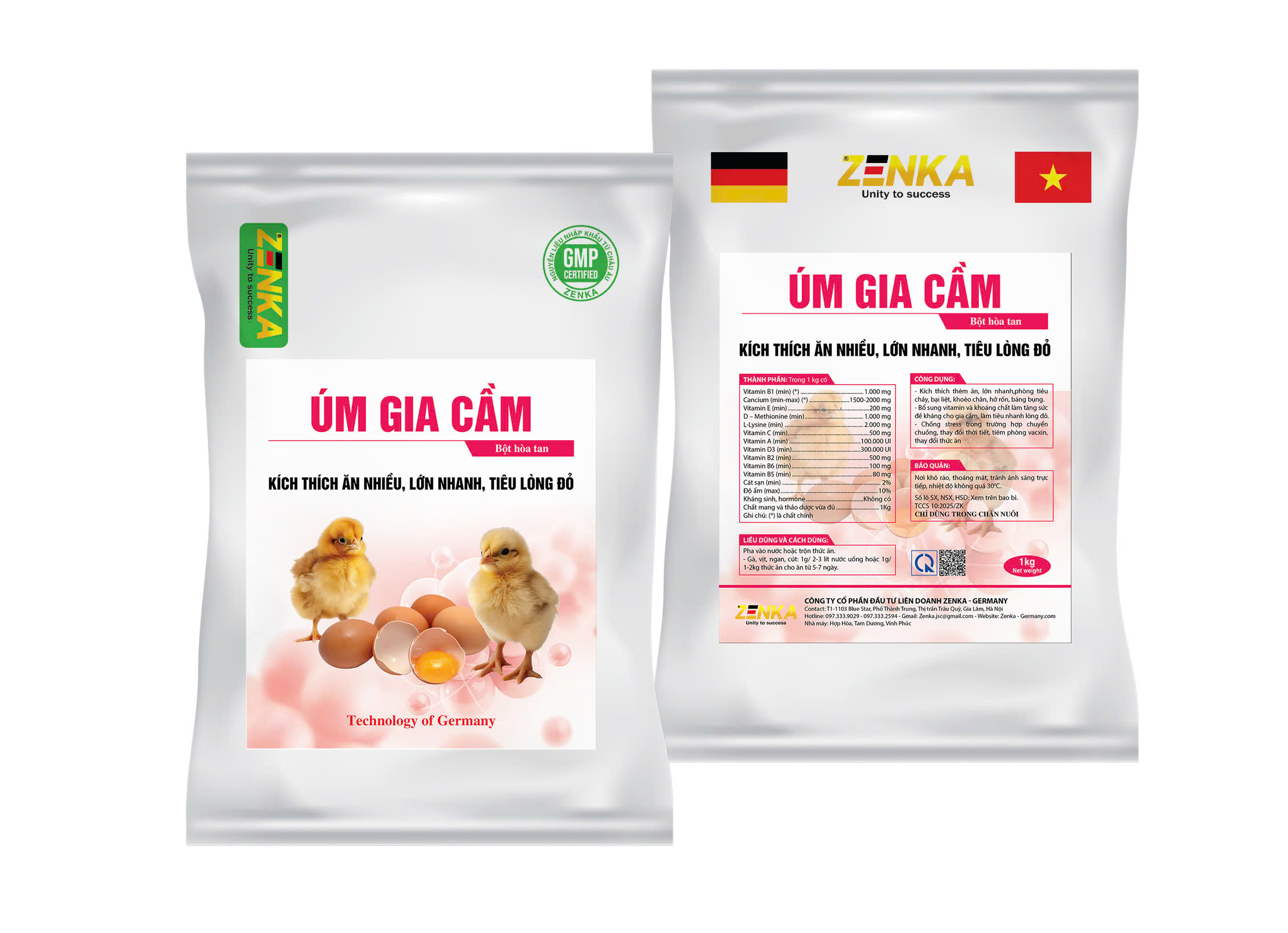 ÚM GIA CẦM